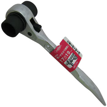 Super tool ssr1719 - ssr1719, scaffold